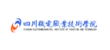 四川机电职业技术学院Logo