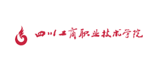 四川工商职业技术学院Logo