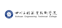 四川工程职业技术学院logo,四川工程职业技术学院标识