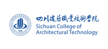 四川建筑职业技术学院Logo