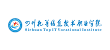 四川托普信息技术职业学院Logo
