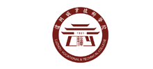 泸州职业技术学院logo,泸州职业技术学院标识