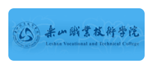 乐山职业技术学院logo,乐山职业技术学院标识