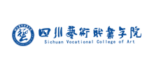 四川艺术职业学院Logo