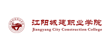 江阳城建职业学院Logo