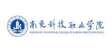 南充科技职业学院Logo