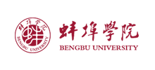 蚌埠学院Logo