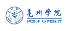 亳州学院Logo