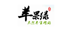 苹果绿养生网Logo