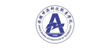 安徽中澳科技职业学院logo,安徽中澳科技职业学院标识