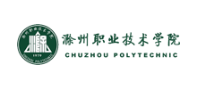 滁州职业技术学院Logo