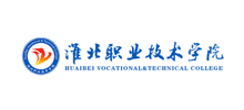 淮北职业技术学院logo,淮北职业技术学院标识