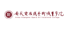 安徽黄梅戏艺术职业学院logo,安徽黄梅戏艺术职业学院标识