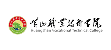 黄山职业技术学院logo,黄山职业技术学院标识