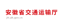 安徽省交通运输厅logo,安徽省交通运输厅标识