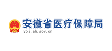 安徽省医疗保障局logo,安徽省医疗保障局标识