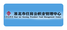 淮北市住房公积金管理中心Logo