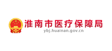 淮南市医疗保障局Logo