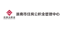 淮南市住房公积金Logo