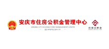 安庆市住房公积金管理中心Logo