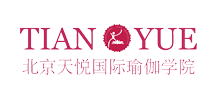 天悦国际瑜伽Logo