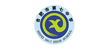 合肥七中Logo