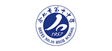 合肥十中Logo