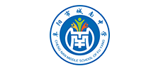 阜阳市城南中学logo,阜阳市城南中学标识