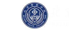 北京警察学院logo,北京警察学院标识