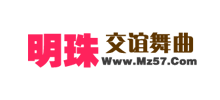明珠交谊舞曲网logo,明珠交谊舞曲网标识