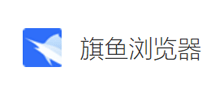 旗鱼浏览器logo,旗鱼浏览器标识