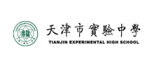 天津市实验中学logo,天津市实验中学标识