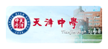 天津中学logo,天津中学标识