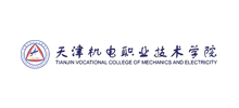 天津机电职业技术学院logo,天津机电职业技术学院标识