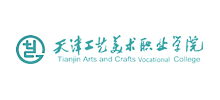 天津工艺美术职业学院logo,天津工艺美术职业学院标识
