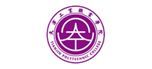 天津工业职业学院Logo