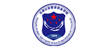 天津公安警官职业学院Logo