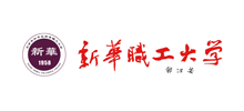 天津市和平区新华职工大学Logo