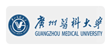 广州医科大学Logo