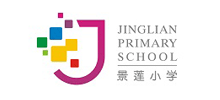 景莲小学logo,景莲小学标识