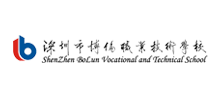 深圳市博伦职业技术学校logo,深圳市博伦职业技术学校标识