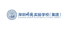 深圳明德实验学校logo,深圳明德实验学校标识
