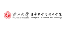生命科学与技术学院Logo
