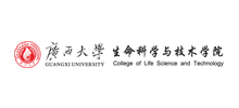 生命科学与技术学院