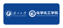 广西大学化学化工学院Logo
