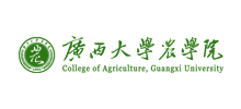 广西大学农学院Logo