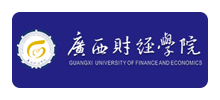 广西财经学院Logo
