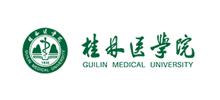 桂林医学院Logo