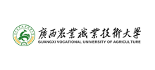 广西农业职业技术大学logo,广西农业职业技术大学标识
