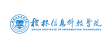 桂林信息科技学院logo,桂林信息科技学院标识